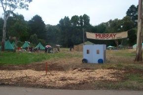 Gateway to Subcamp 9
